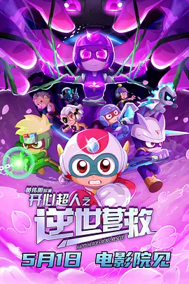 午夜在线观看视频你懂